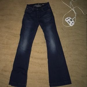 Seven of all mankind dojo